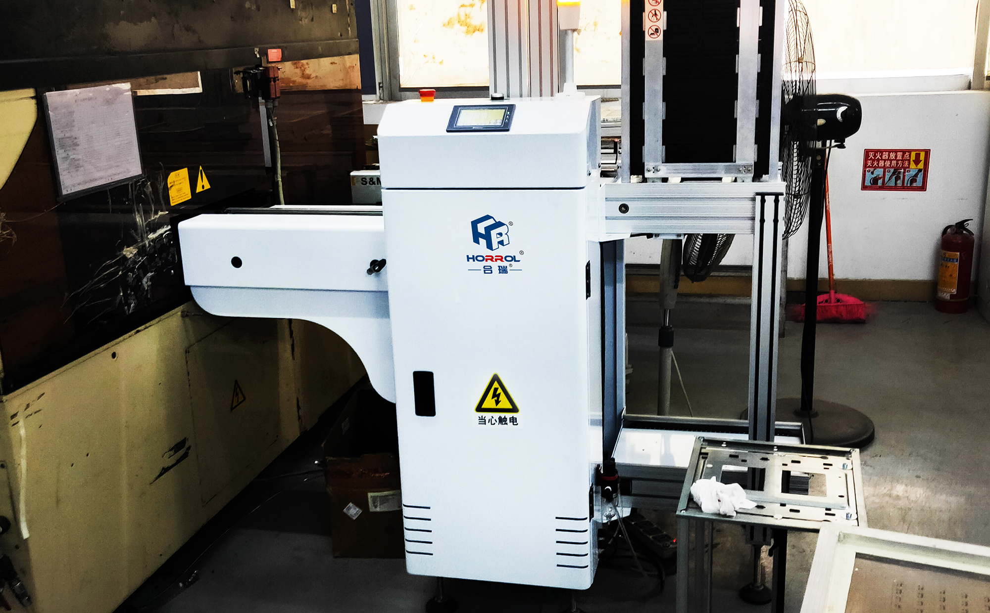 Horrol Technology fully automatic upper and lower plate machine, material receiving and feeding machine