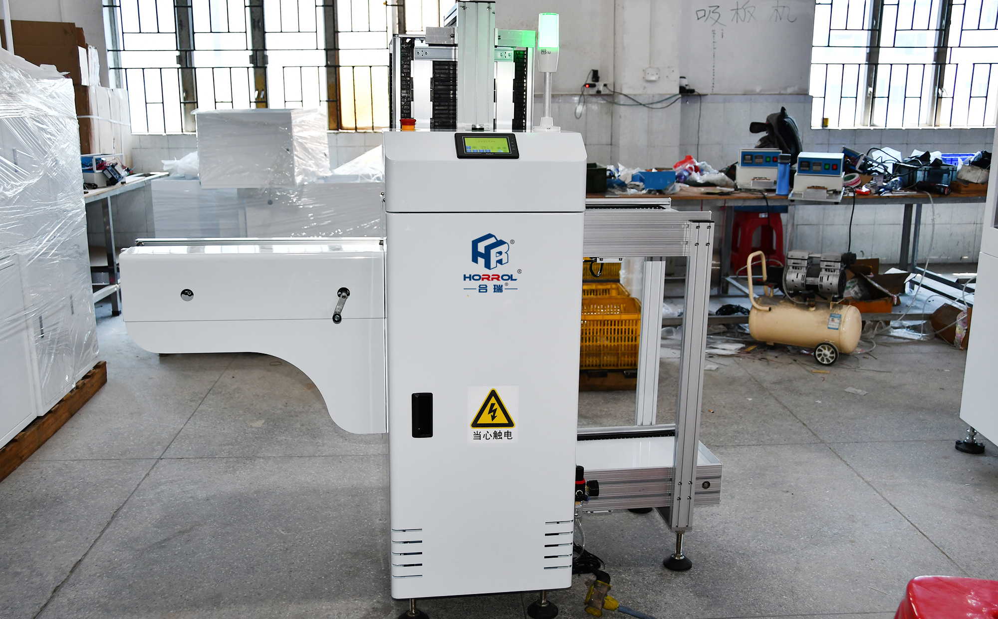 Horrol Technology fully automatic loader SMT plate receiving machine