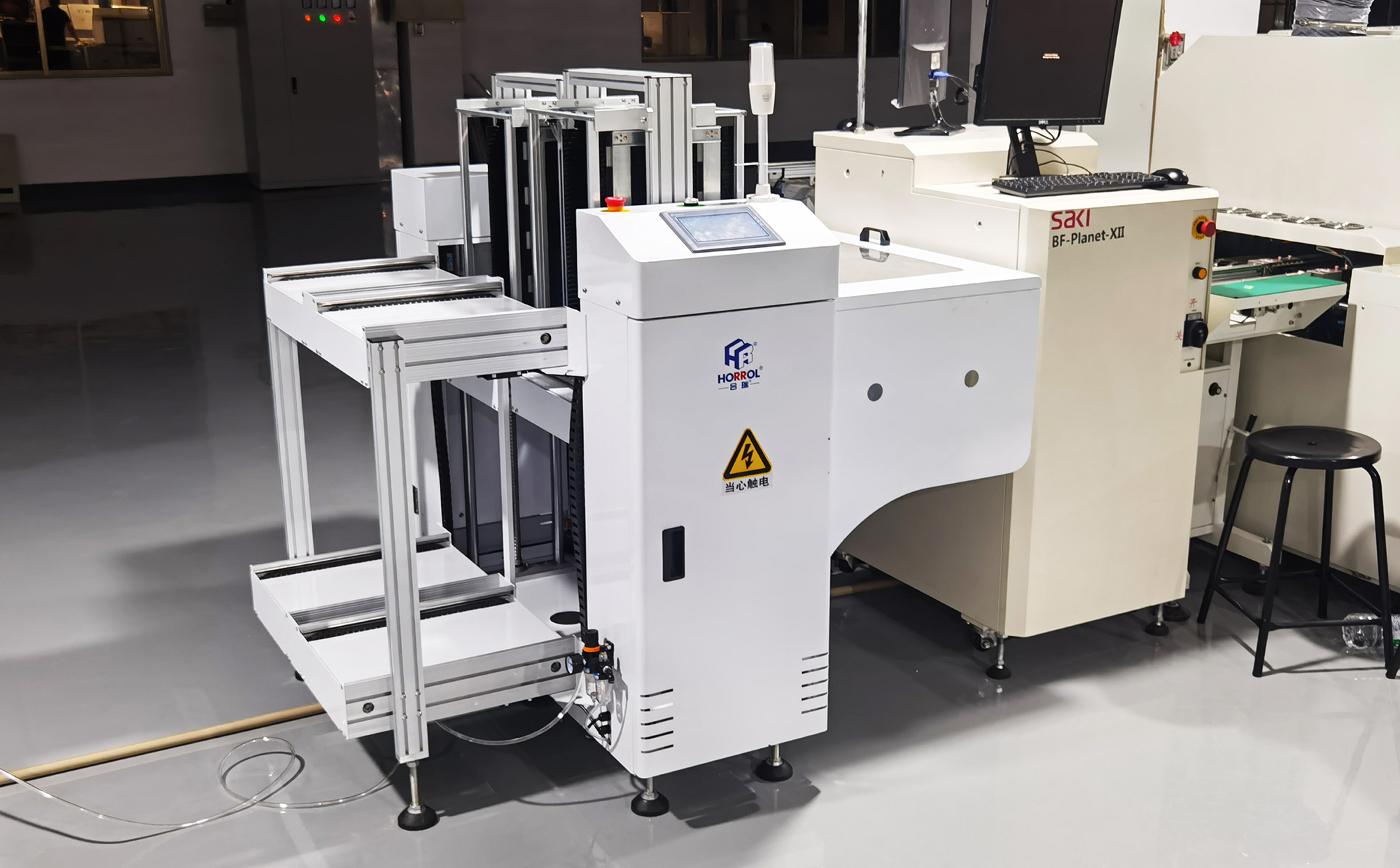 Horrol Technology NG/OK board harvester