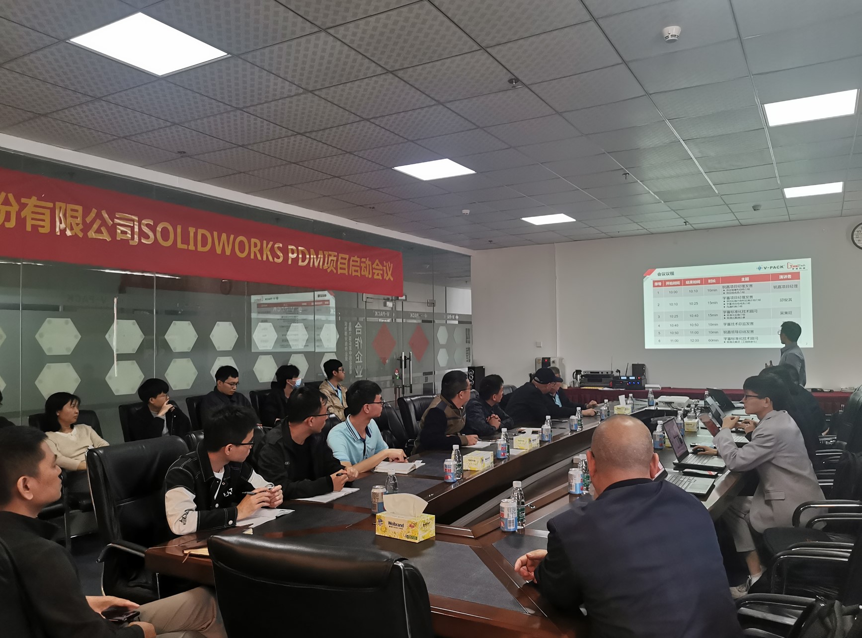 广州锐嘉工业股份有限公司SOLIDWORKS PDM项目顺利...