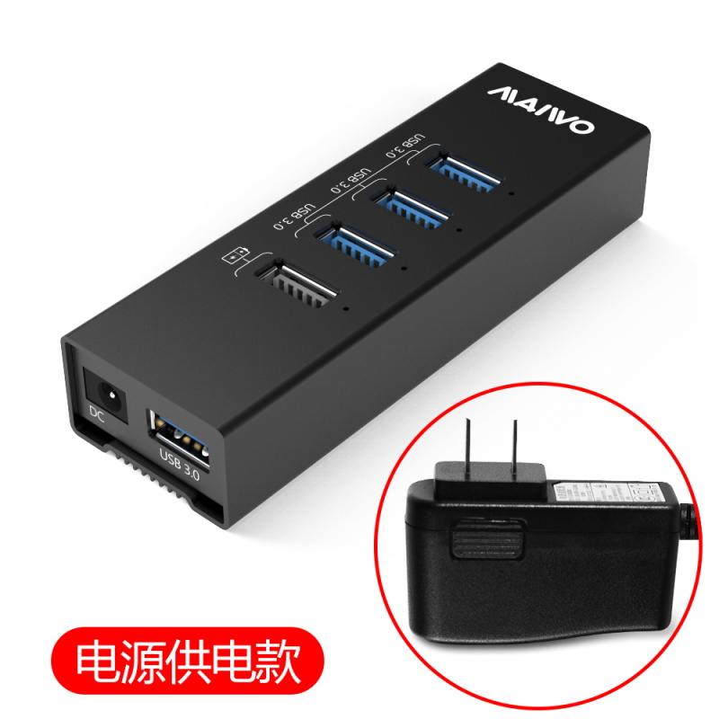 KH204 USB3.0 Hub with 4 USB A ports