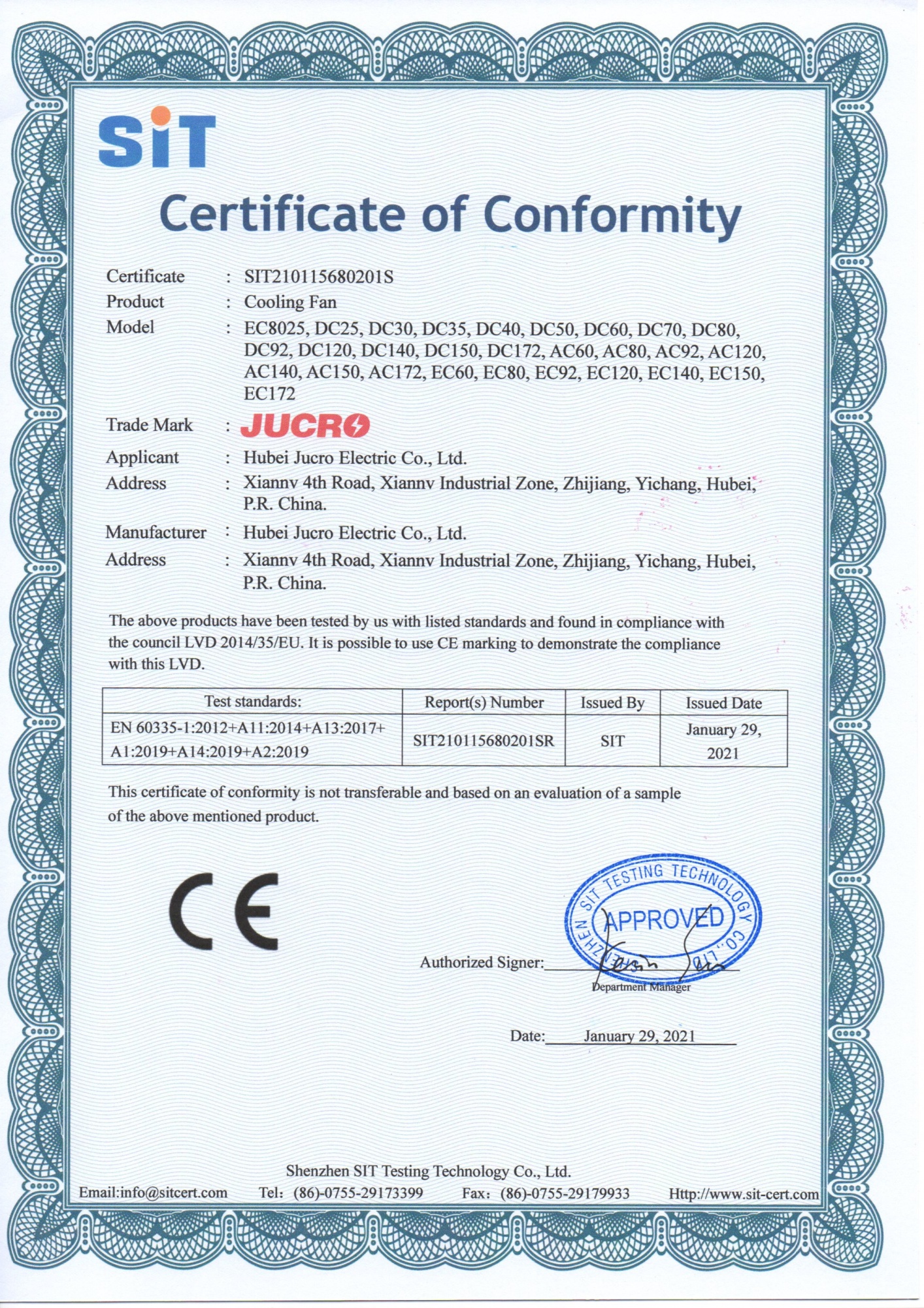 CE-Cooling Fan 2