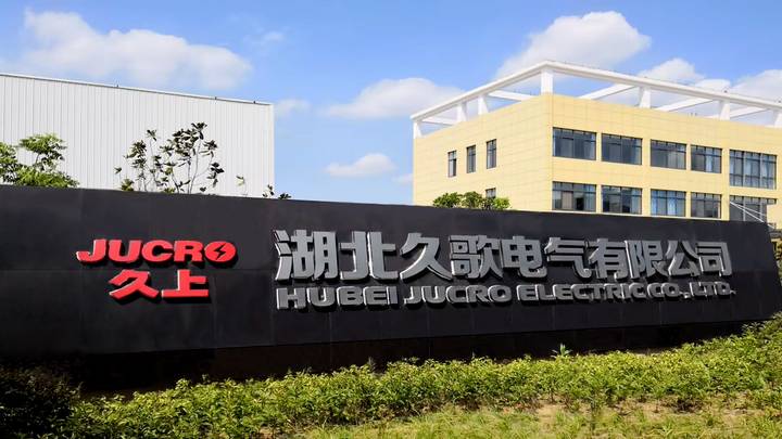 工厂大门图片