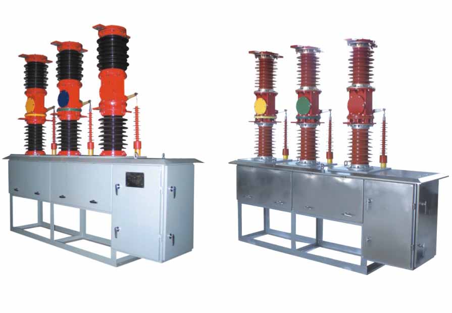 40.5KV VCB Vacuum Circuit Breaker HVD7-40.5 outdoor type from JUCRO Electric