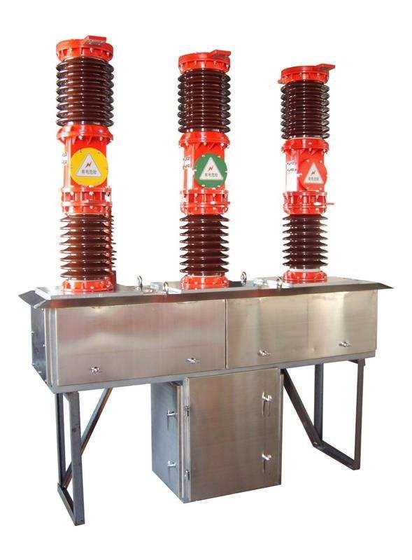 40.5KV VCB Vacuum Circuit Breaker HVD7-40.5 outdoor type from JUCRO Electric