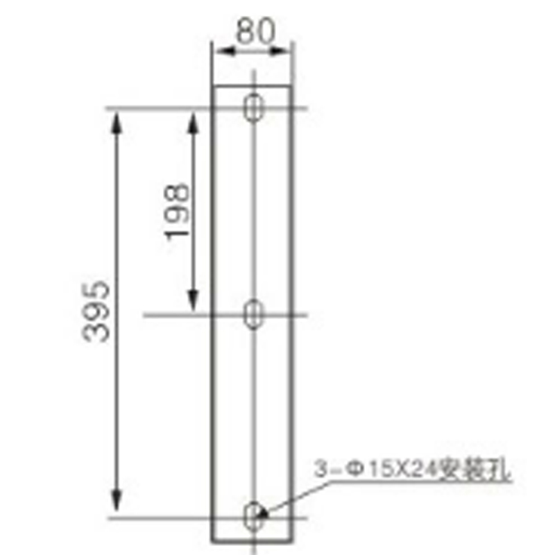 Outdoor HV disconnecting switch GW9