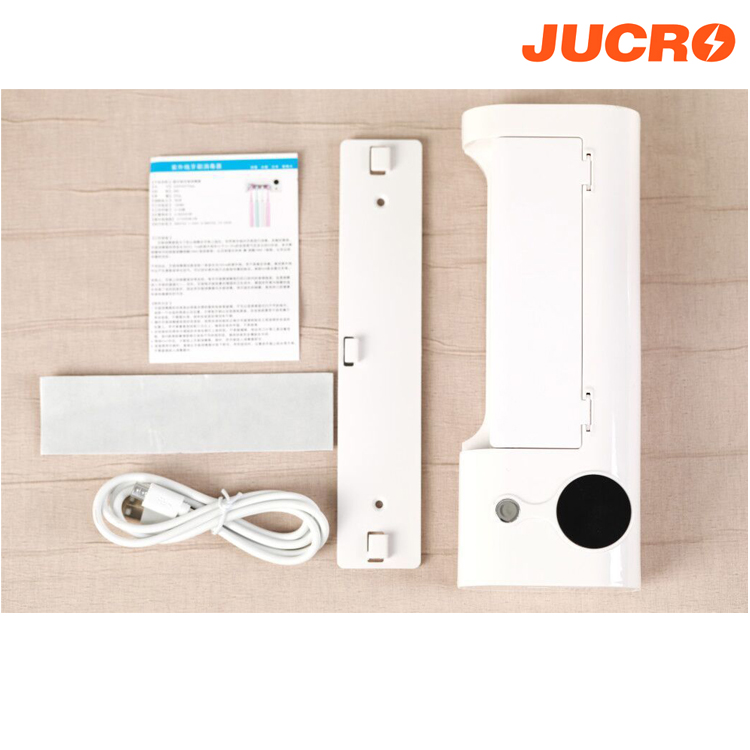 Cold cathode UVC portable  sterilizer toothbrush sterilizer cold cathode uv sterilizer