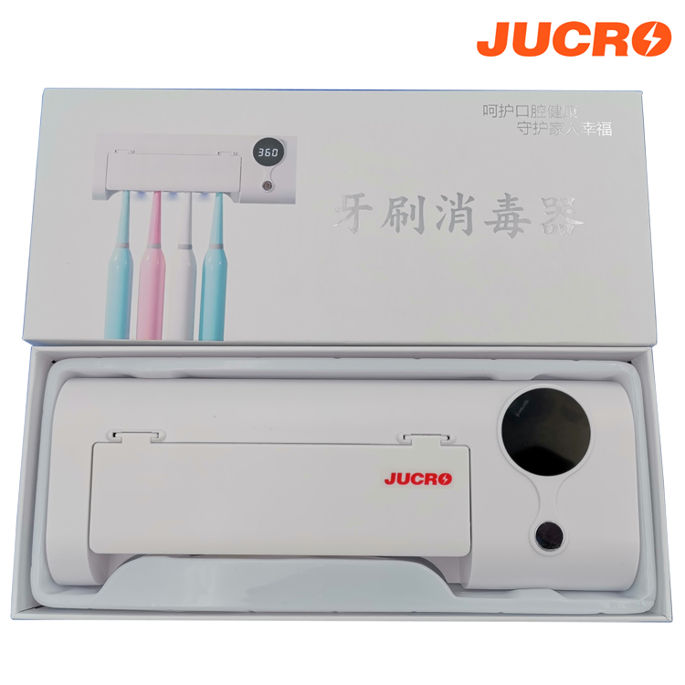 Cold cathode UVC portable  sterilizer toothbrush sterilizer cold cathode uv sterilizer