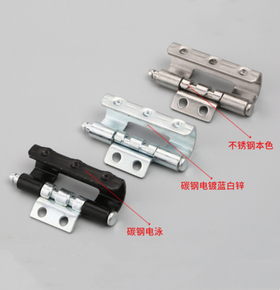 Hinge （JH048）