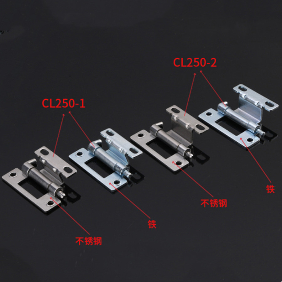 Hinge （JH250-2）