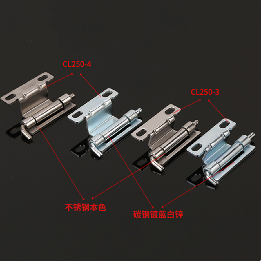 Hinge （JH250-3）