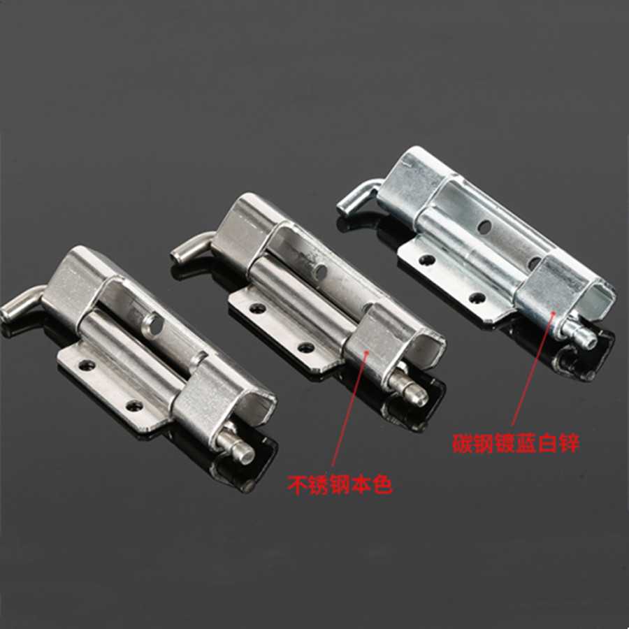 Hinge （JH283-2）