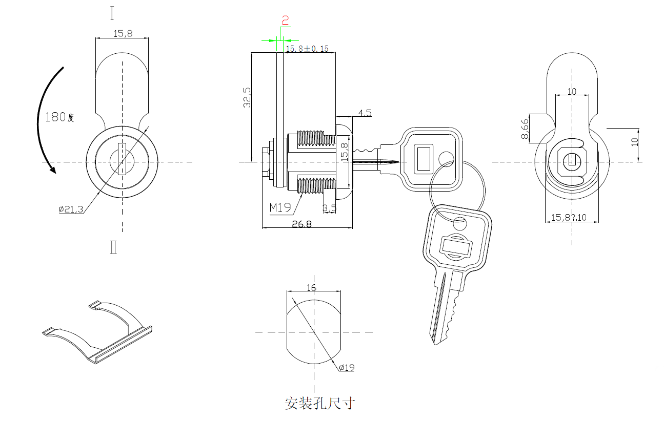CAM LOCK （DL914 ）