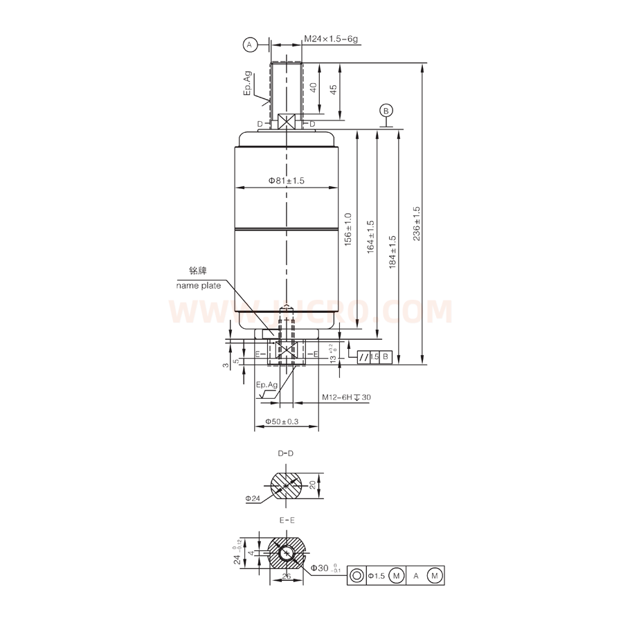 TD-24/1250-20C （JUC2373）