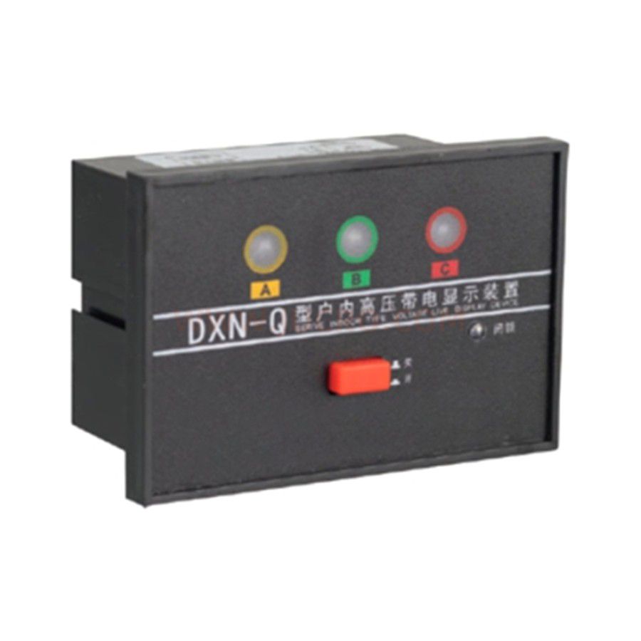 DXN-Q