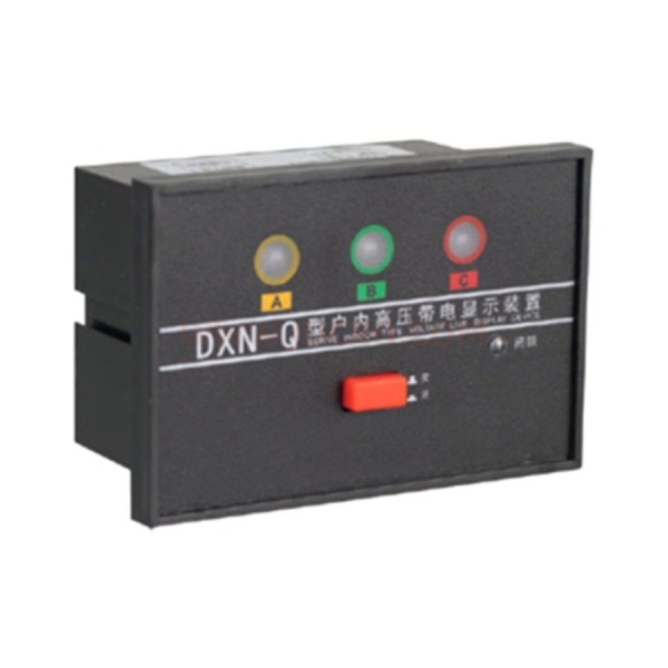 DXN-Q