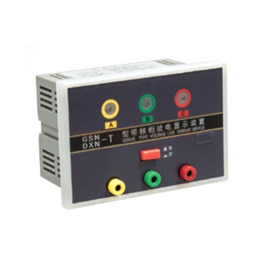 DXN-T1