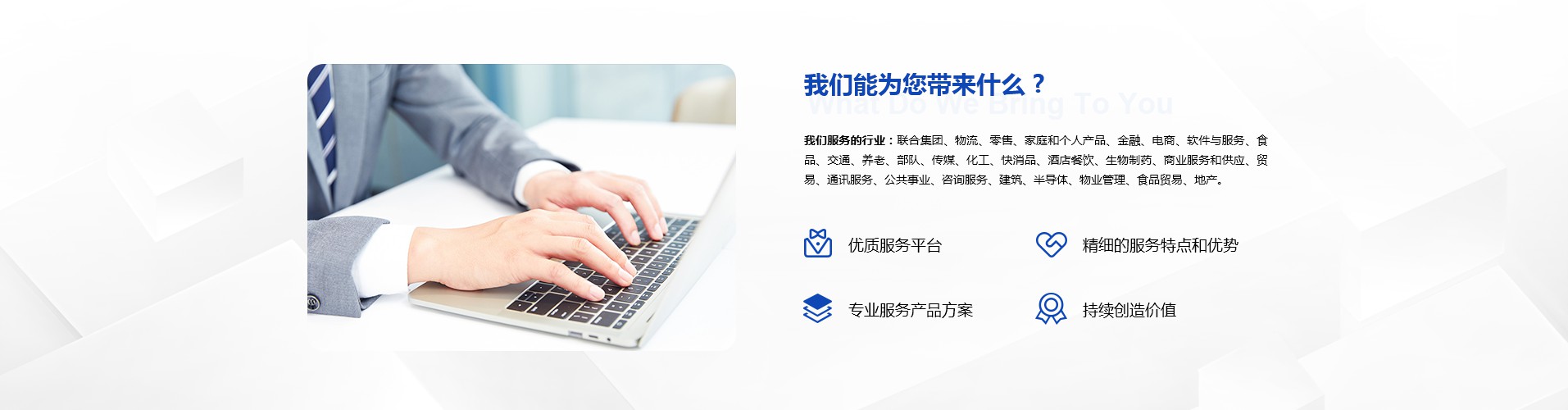 图片展示