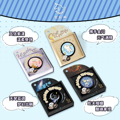 Electronic Badge Pin Style