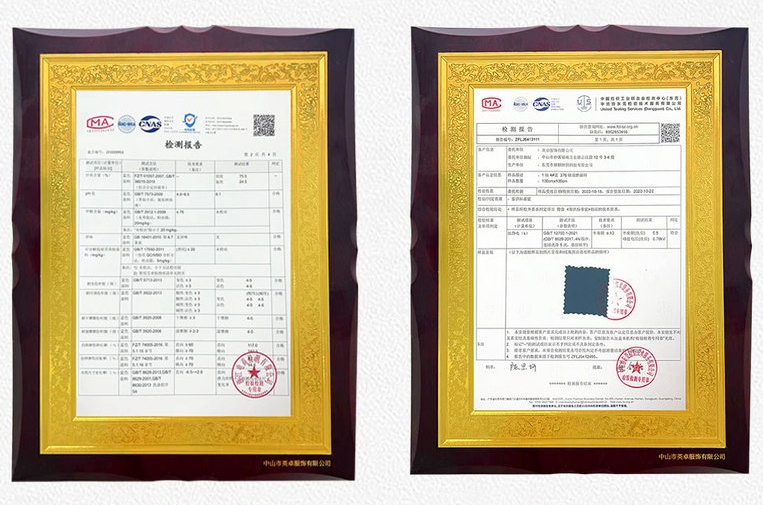 Qualification certificate1