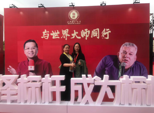 0a标杆企业家培训2