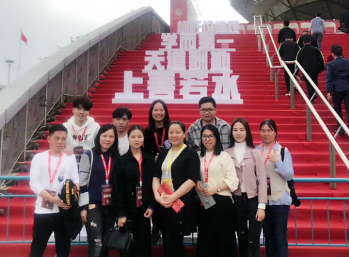 0a与世界大师同行活动3