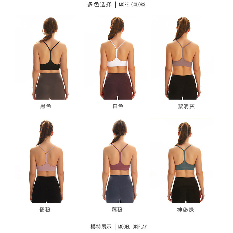 跨境专供瑜伽吊带瑜伽文胸 Y字美背女士运动内衣