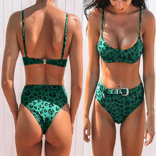 Women's Retro High Waist Swimsuit Bottom Swimwear Bikini Bottoms