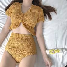 Brazilian Crochet Bikini Women's Swimwear