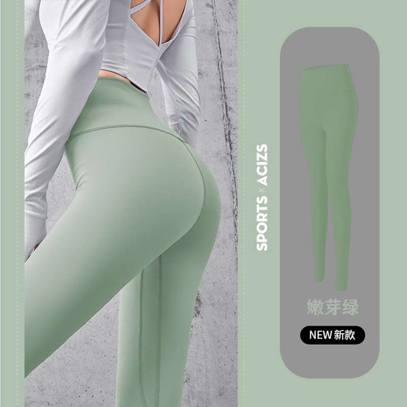 Elastic tight-fitting high-waisted bodybuilding running clothes wearing yoga pants