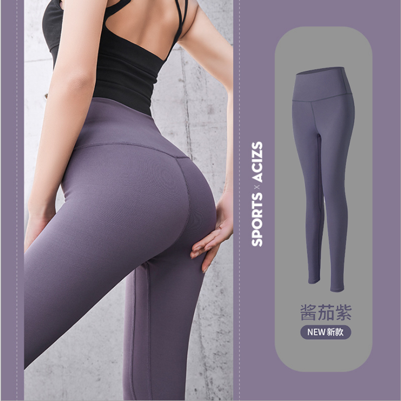 Elastic tight-fitting high-waisted bodybuilding running clothes wearing yoga pants