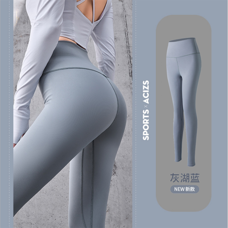 Elastic tight-fitting high-waisted bodybuilding running clothes wearing yoga pants