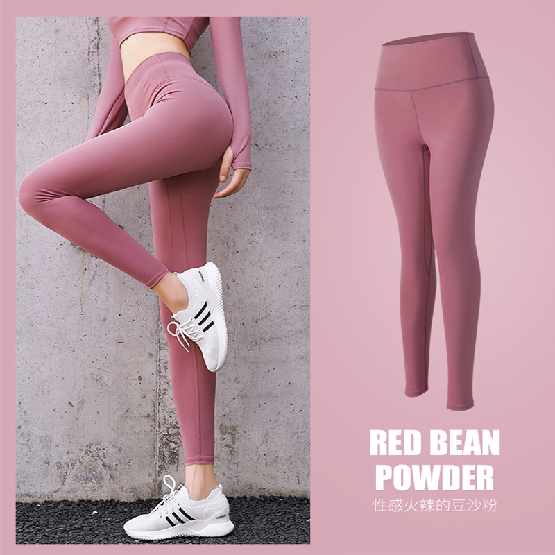 Elastic tight-fitting high-waisted bodybuilding running clothes wearing yoga pants