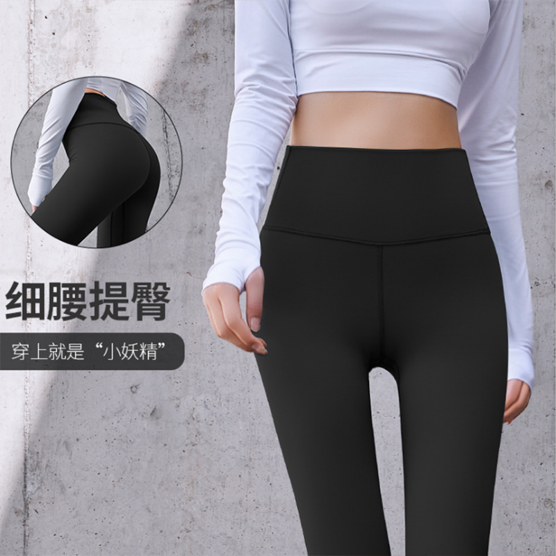 Elastic tight-fitting high-waisted bodybuilding running clothes wearing yoga pants