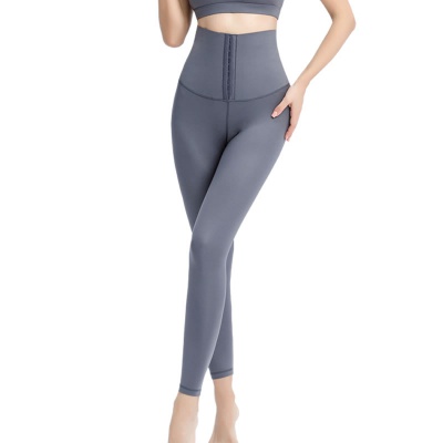 New Yoga Pants Women's High Waist Abdomen Sports Fitness Pants