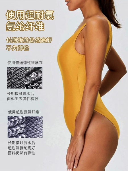 One-piece swimsuit for women solid color sexy triangle meat cover for women swimming suit