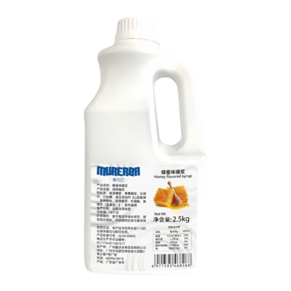 Honey syrup