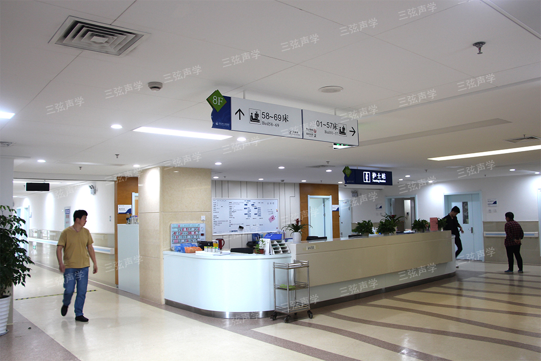 黄山市人民医院