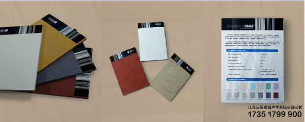 医院装修就选柯菱板医疗洁净专用板