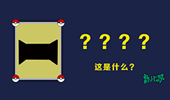 答：_________________。