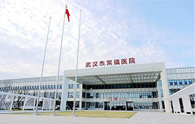 【案例分享】三弦®高晶天花板——武汉市常福医院