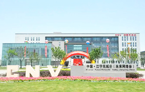 【案例分享】中国无线谷