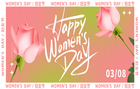 妇女节快乐 | 没有标签，不被定义，你就是你！