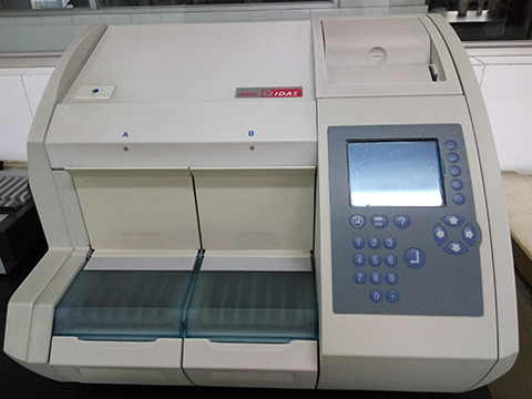 Automatic Immune Analyzer