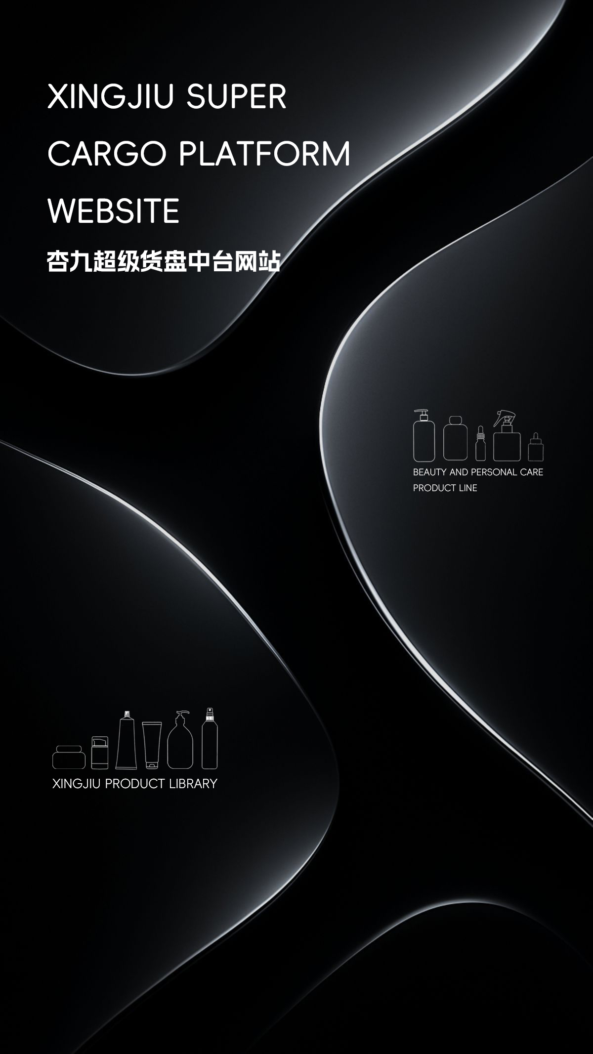 图片展示