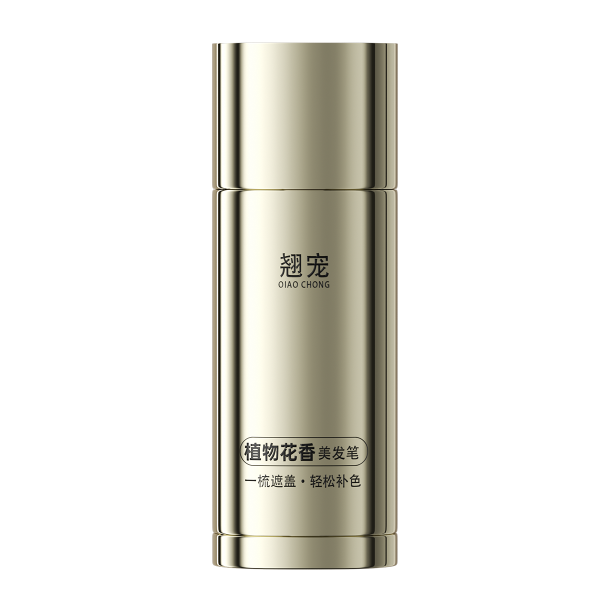 翘宠12芯美发笔黑茶色