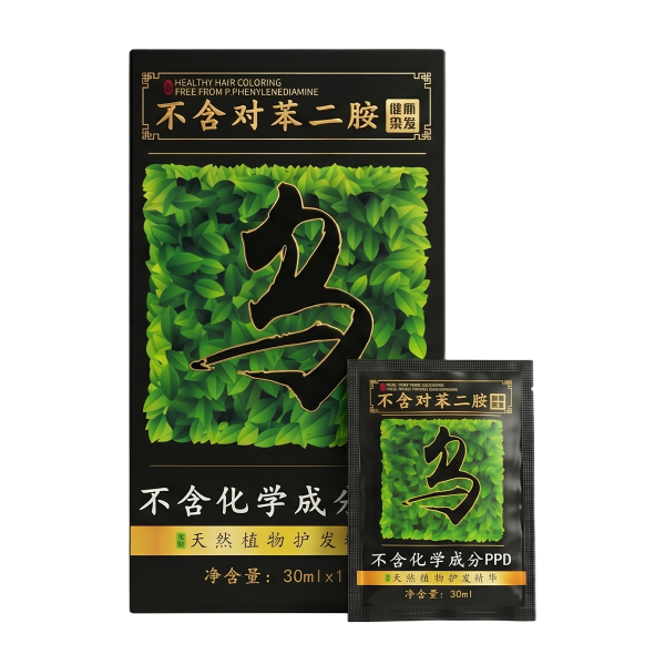 明字堂乌饭叶染发膏不含对苯二胺（袋装）自然黑