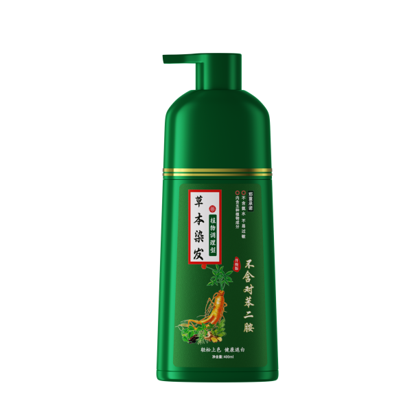 亲之肤草本染自然黑/黑茶色/粟棕色