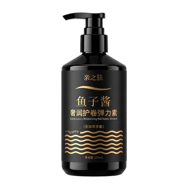 亲之肤鱼子酱奢润护卷弹力素