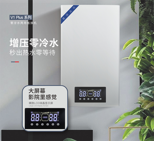 技术参数